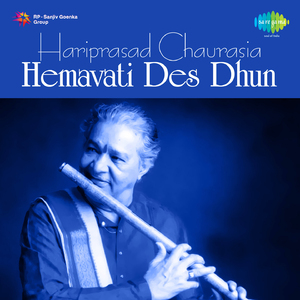 Raga Des-Gat-Ektaal - Pthari Prasad Chaurasia
