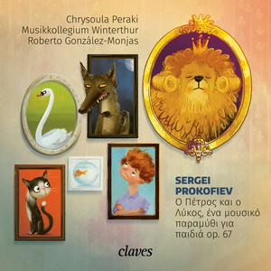 Ο Πέτρος και ο Λύκος, ένα μουσικό παραμύθι για παιδιά, Op. 67: V. Και να πώς εξελίχθηκαν τότε τα πράγματα ...