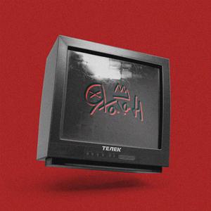 Телек