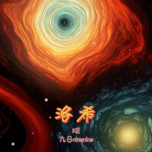 洛希（Prod by Yn1Jasper）