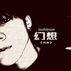 get money（prod by T.A）