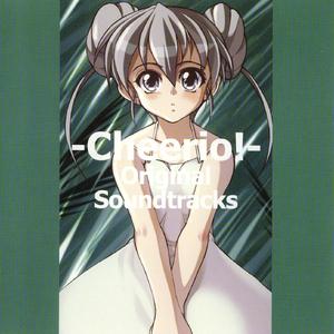 それは大切なものだから