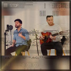 Despeinada (La Tribu Tribute) (Acústico) (Acústico)