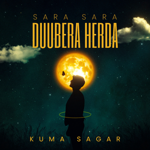Dubera Herda (Sara Sara)