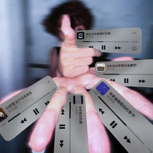 门