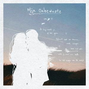 Mijn Onbewuste (feat. Howen Justin)