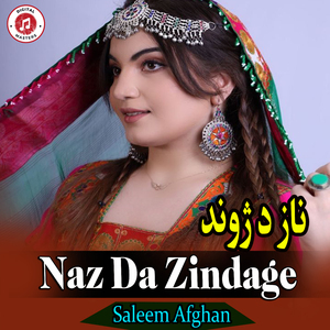 Naz Da Zindage