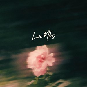 Aras (Acoustic Version - Bonus track)