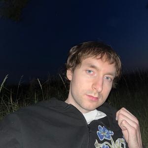 mesačný spln