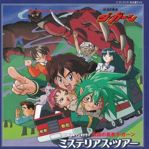 ハレルヤ○パパイヤ