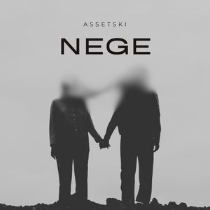 Nege