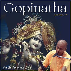 Gopinatha