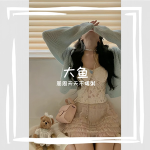 尤克里里天堂里的棉花糖