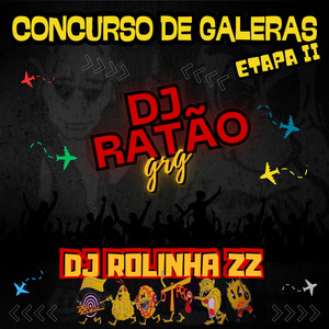 Mangueira Laranjeiras e Zona Sul (Se Tu For Terceiro)