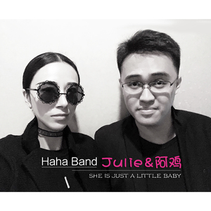 She is just a little baby(demo）