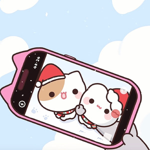 靠近(圣诞版)