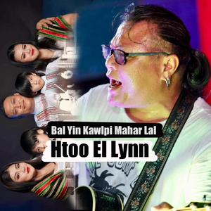 Shin Tan Nay Thu a Twat