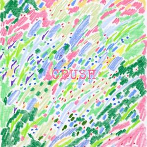 CRUSH 2.0