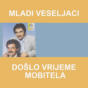 Hej, prokleta sudbino