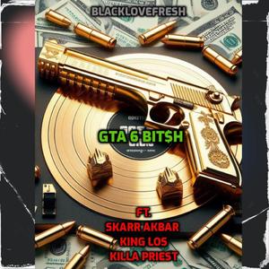 Murda on Wax (feat. Killa Priest & FatBoy Phenomenal)