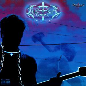 SHUTKA (Slowed Down)