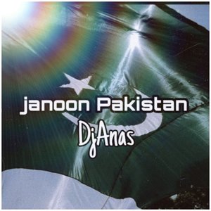 Janoon Pakistan