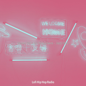 Chillhop Soundtrack for Chilling Out