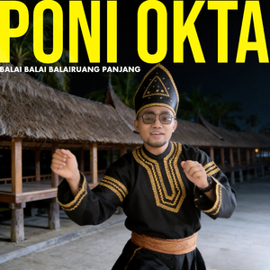 Balai Balai Balairuang Panjang