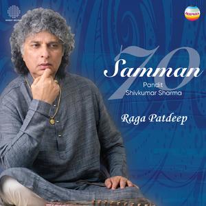 Raga Patdeep (Alap)