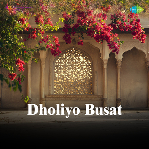 Dholiyo Busat