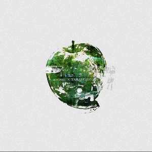 スメルズライクティーンスピリット