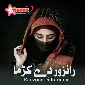 Ranzoor Di Karama