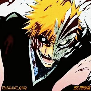 ICE BARBED SPEAR PHONK