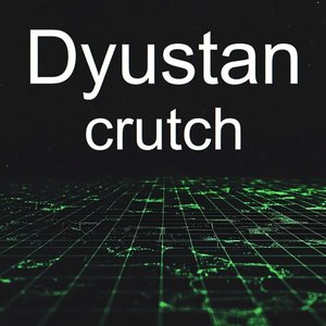 crutch