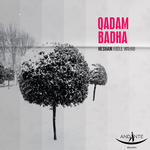 Qadam Badha