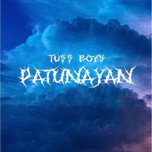 Patunayan