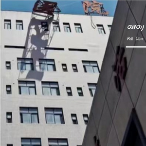 从未离开（mix version）