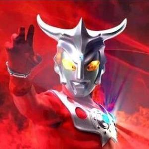 战斗吧！雷欧奥特曼