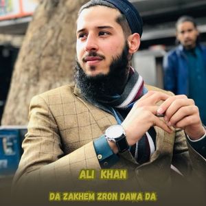 Da Zakhem Zron Dawa Da