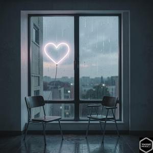 Любов пройшла