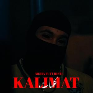 KALIMAT