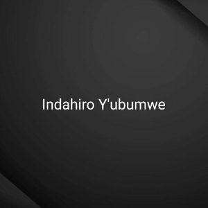 Indahiro y'ubumwe