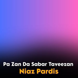 Pa Zan Da Sabar Taveezan