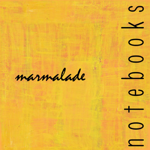 君の生まれた街には