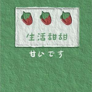 时光是座博物馆