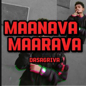 Maanava Maarava