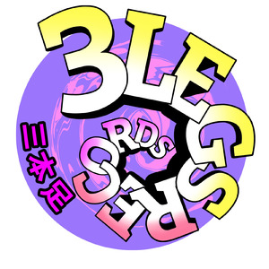 UENOUE (feat. Money Dunk)