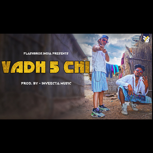 VADH 5 CHI (feat. DSP)