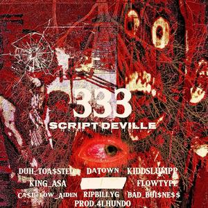 DROPPING AT MIDNIGHT