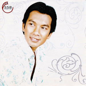 ទោះអូនជាអ្វីក៏ស្នេហ៍